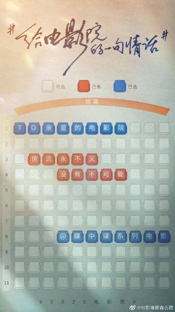 汉姆-利普斯塔特学院电子工程学位证书